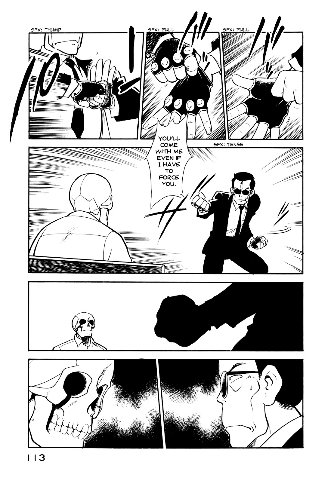 Wahhaman Chapter 7 page 6 - 