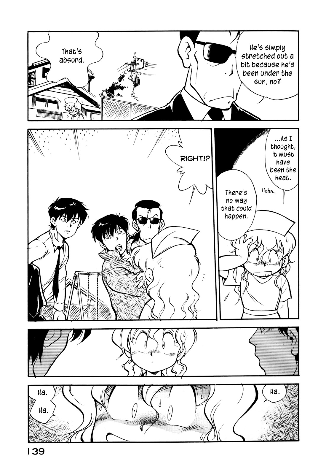Wahhaman Chapter 8 page 16 - 