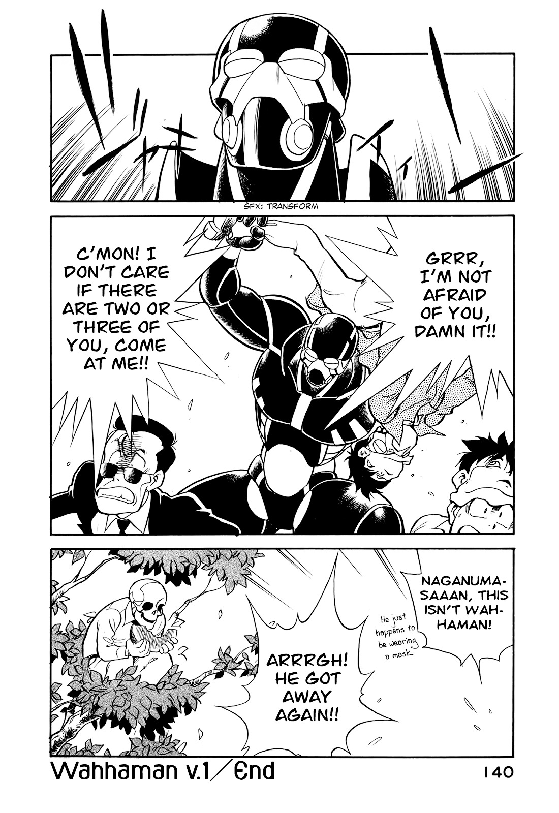Wahhaman Chapter 8 page 17 - 
