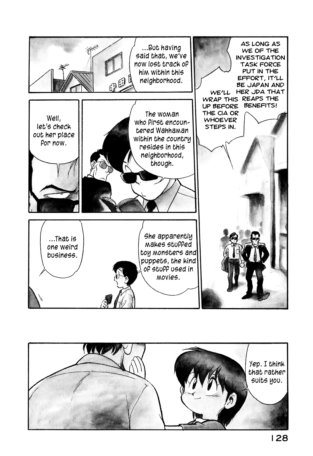 Wahhaman Chapter 8 page 5 - 