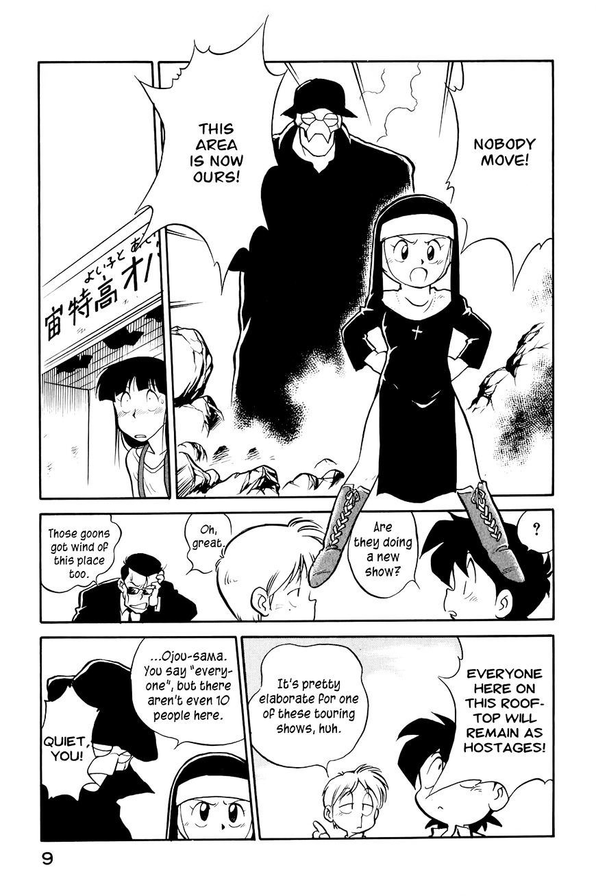 Wahhaman Chapter 9 page 11 - 