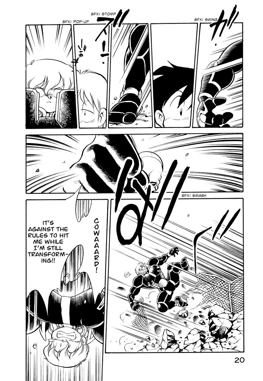 Wahhaman Chapter 9 page 22 - 