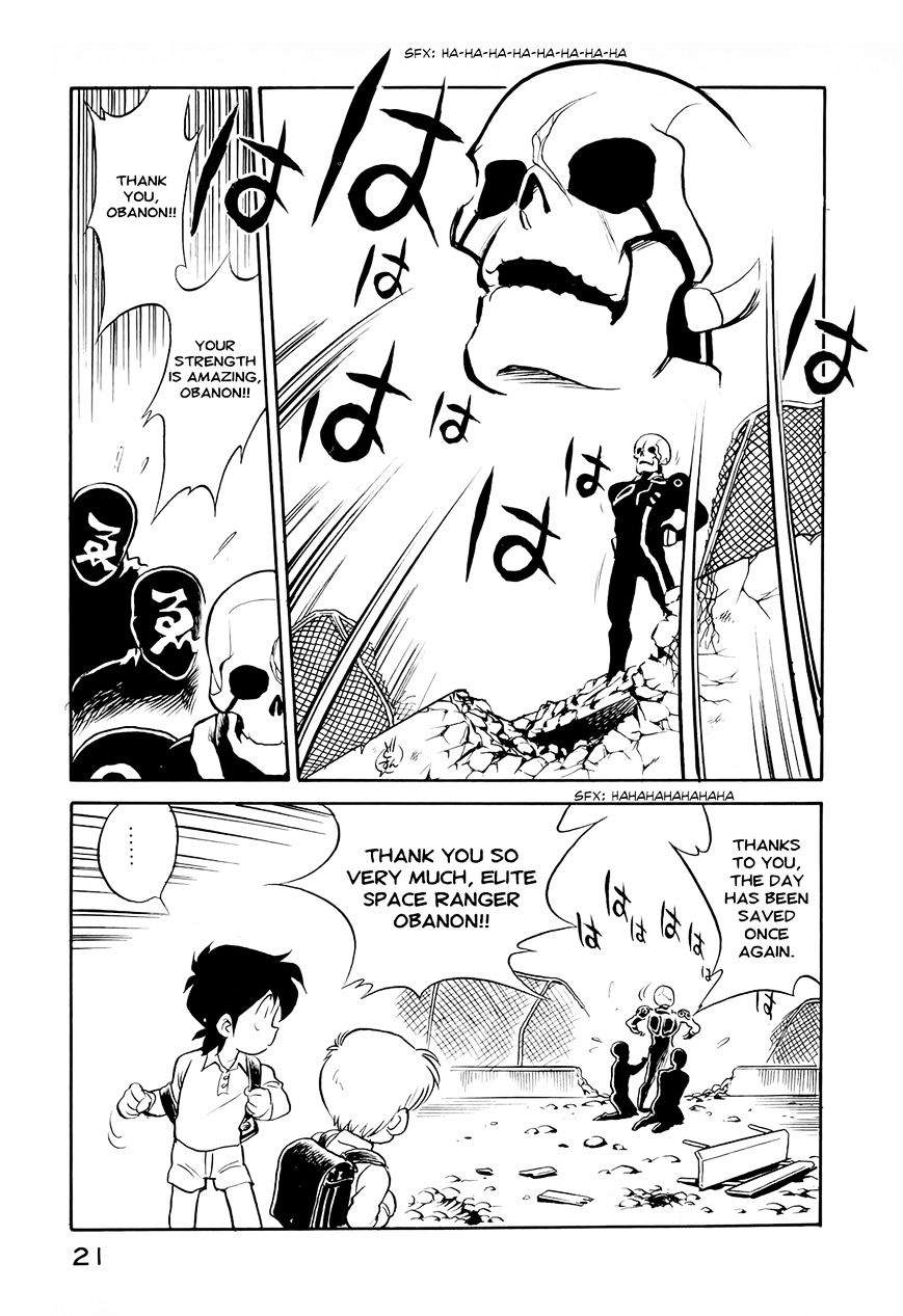 Wahhaman Chapter 9 page 23 - 