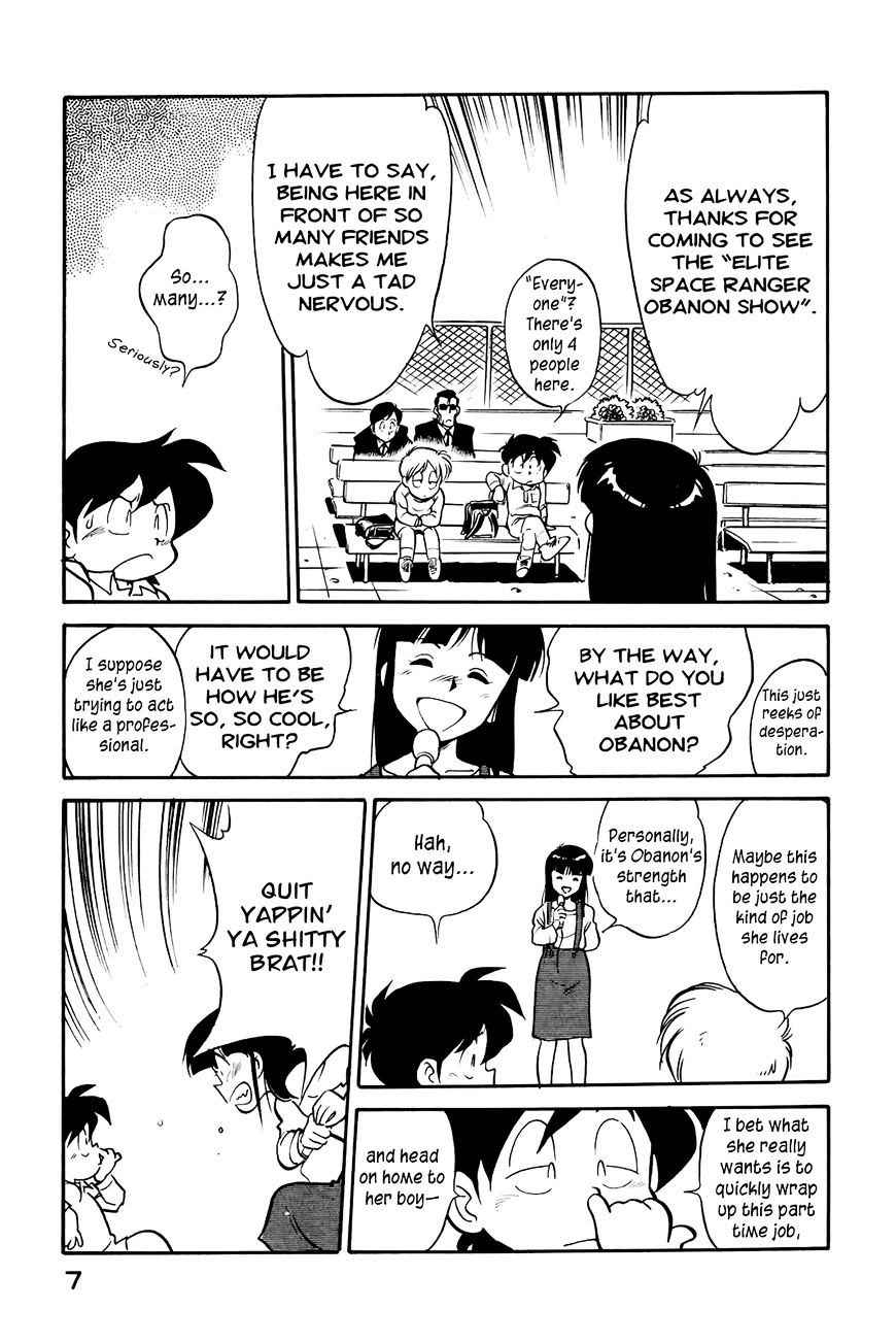 Wahhaman Chapter 9 page 9 - 