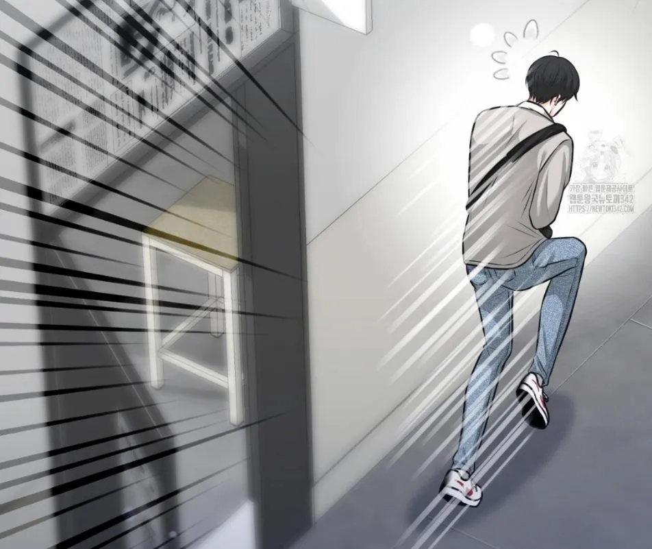 Wait! Don