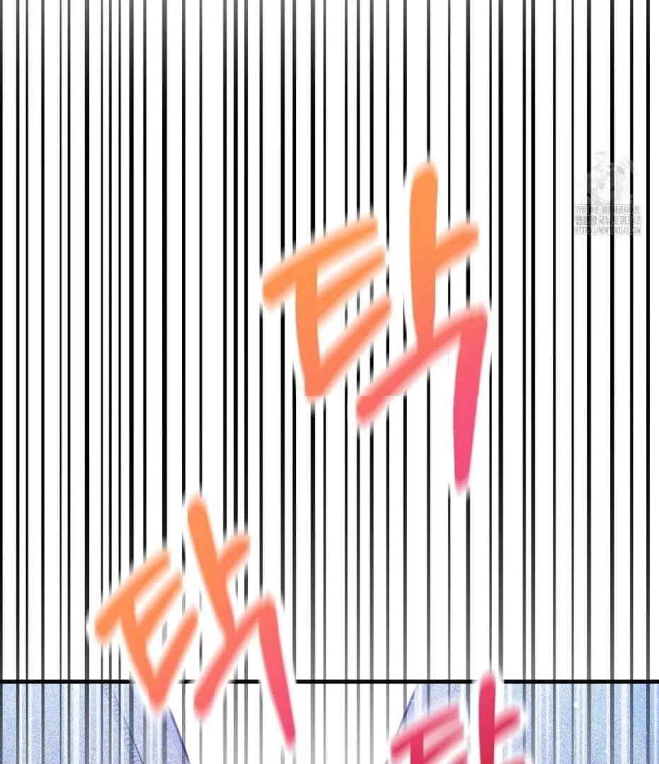 Wait! Don