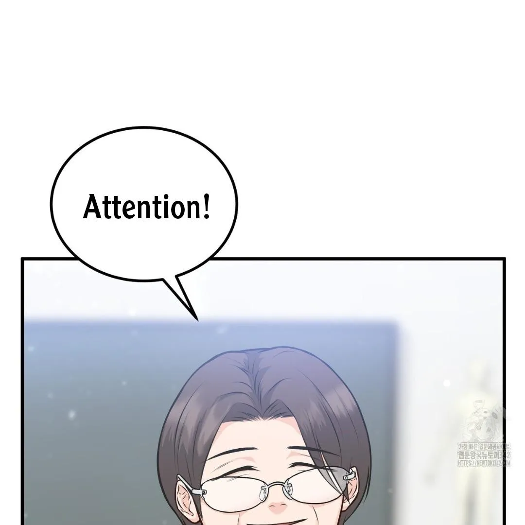 Wait! Don