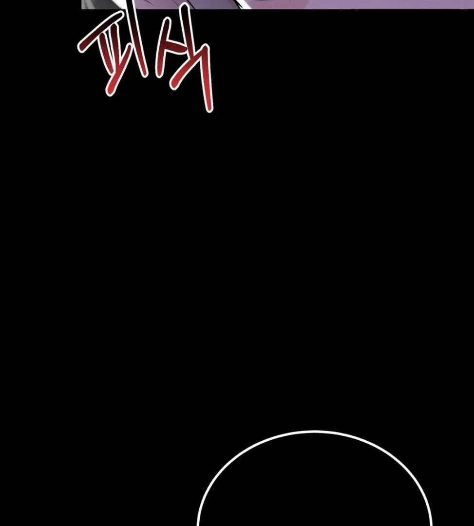 Wait! Don