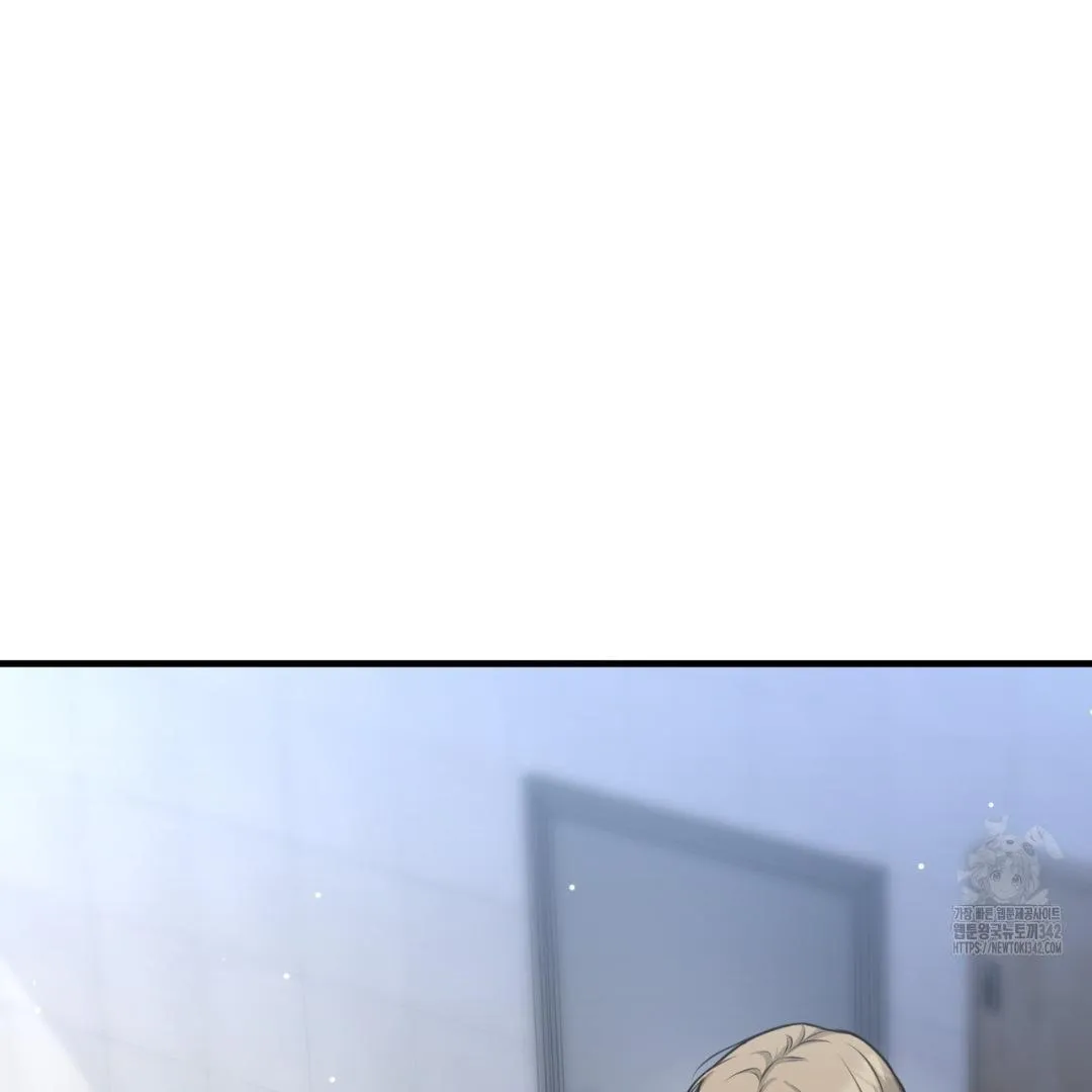 Wait! Don