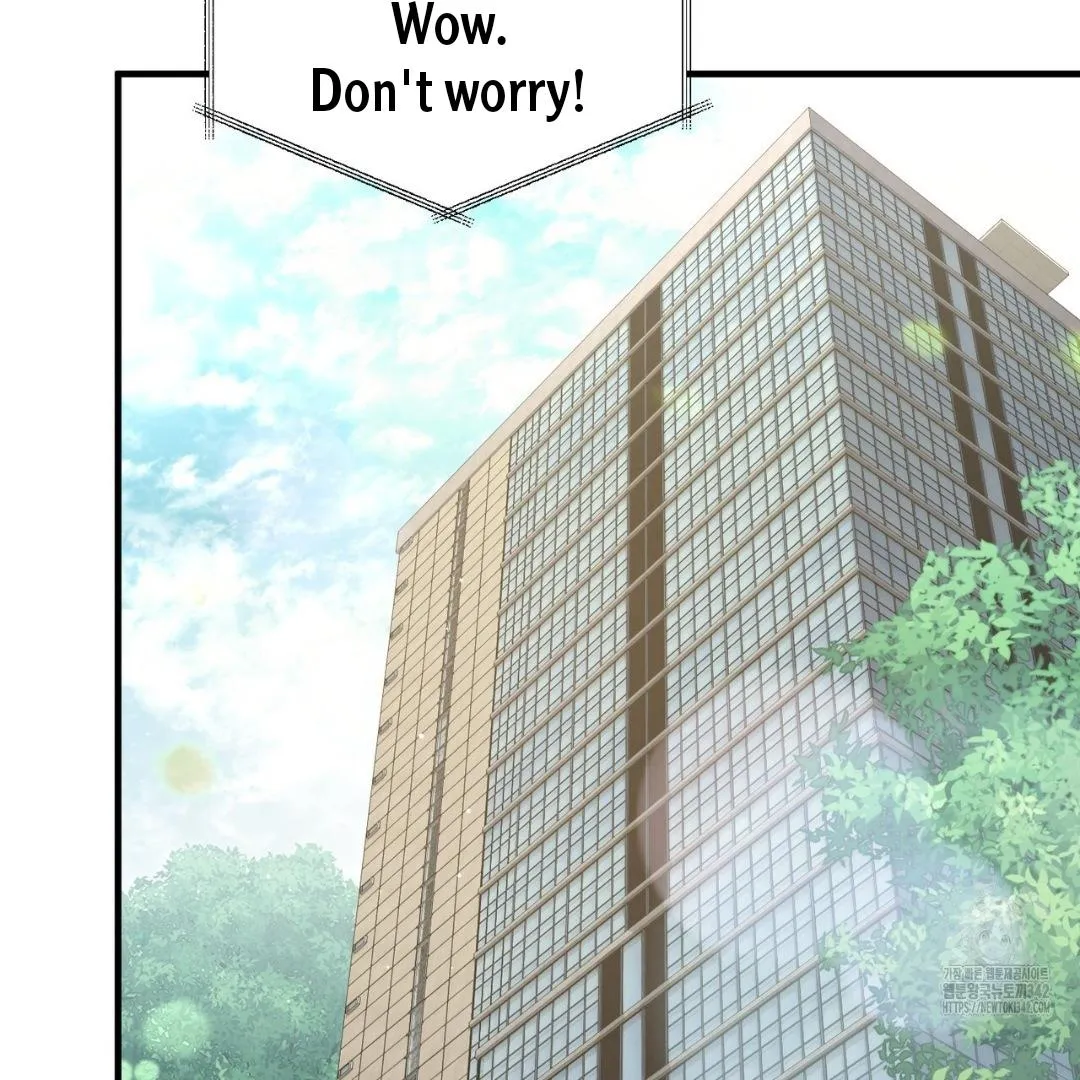 Wait! Don
