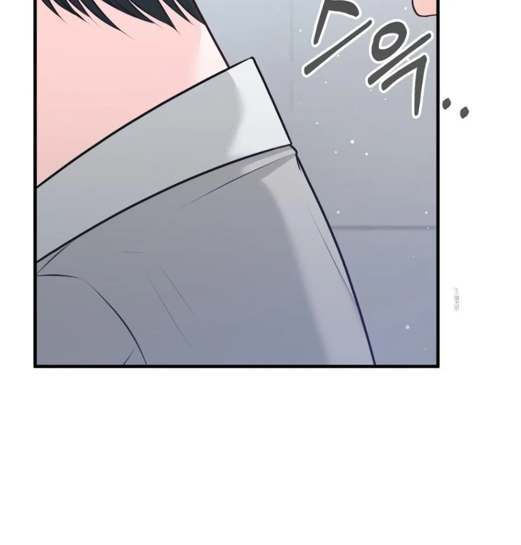 Wait! Don