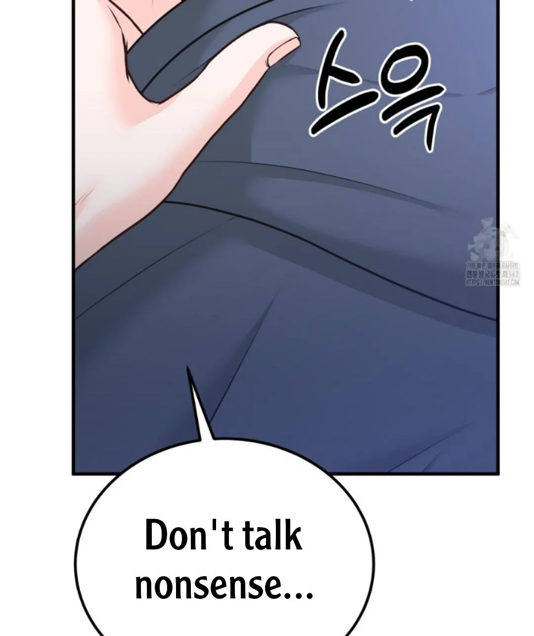 Wait! Don