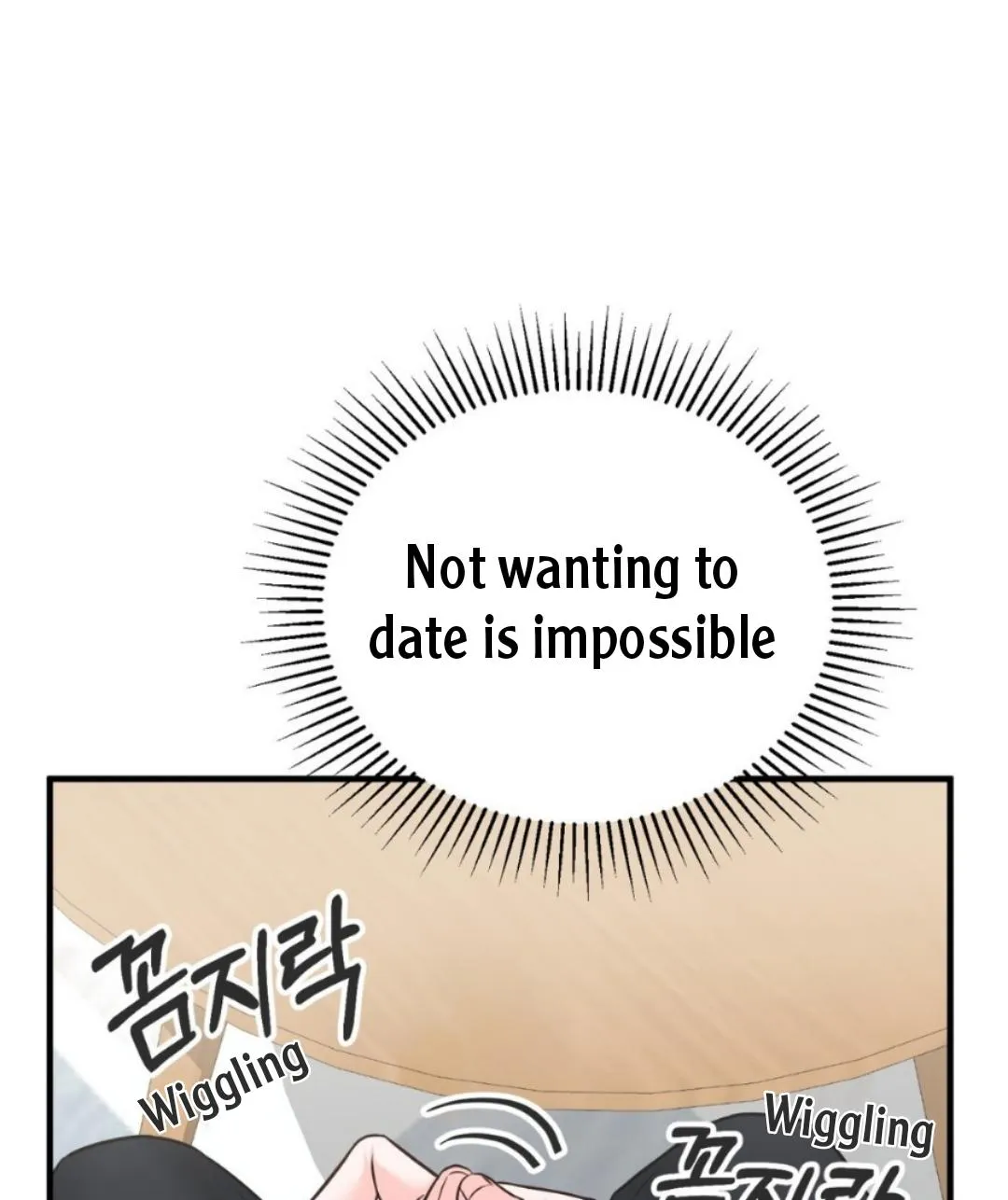 Wait! Don