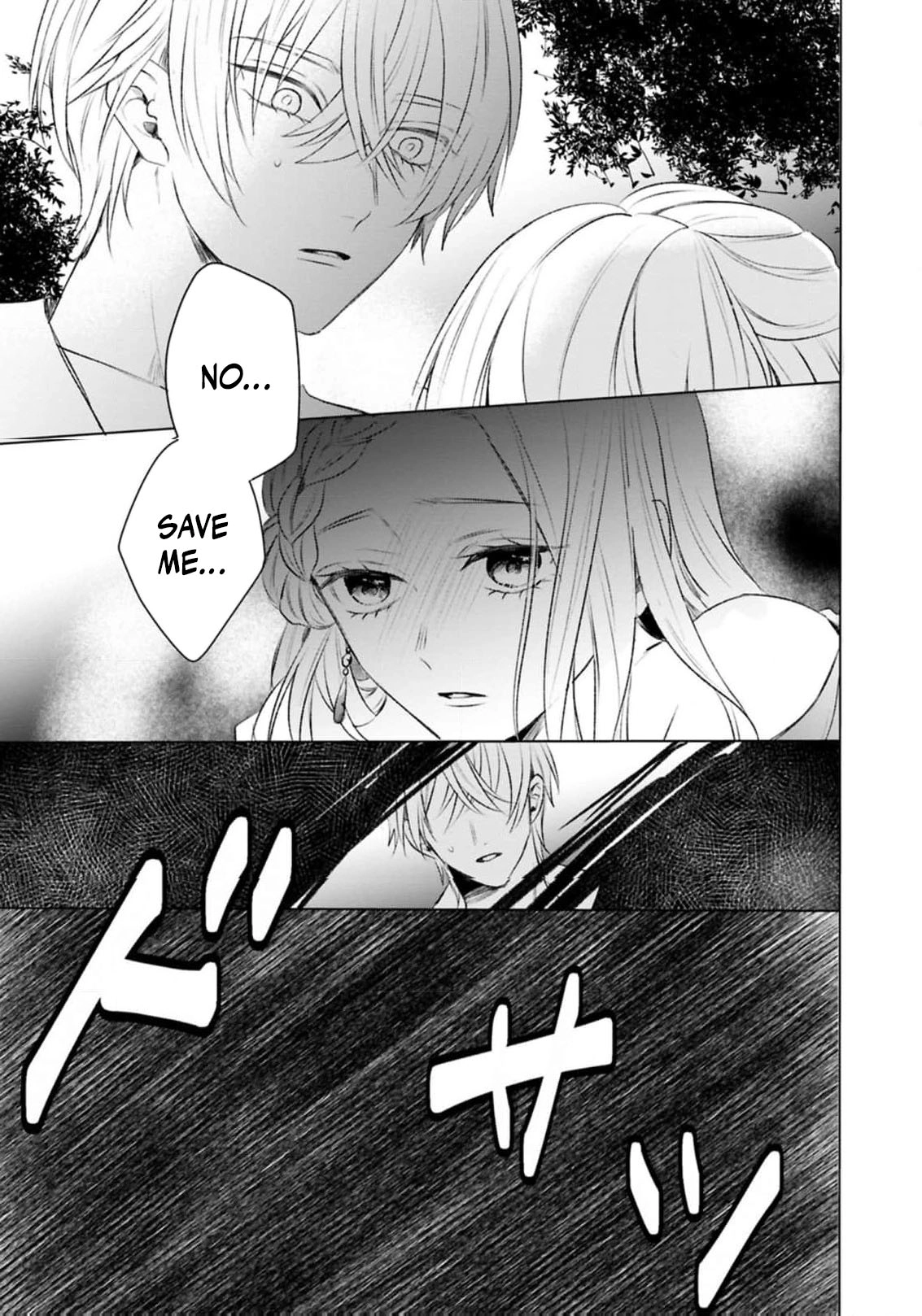  Chapter 1 page 14 - 