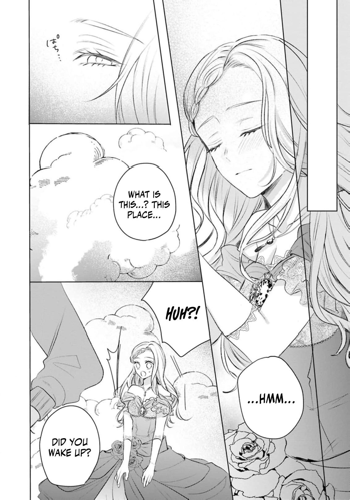  Chapter 1 page 15 - 