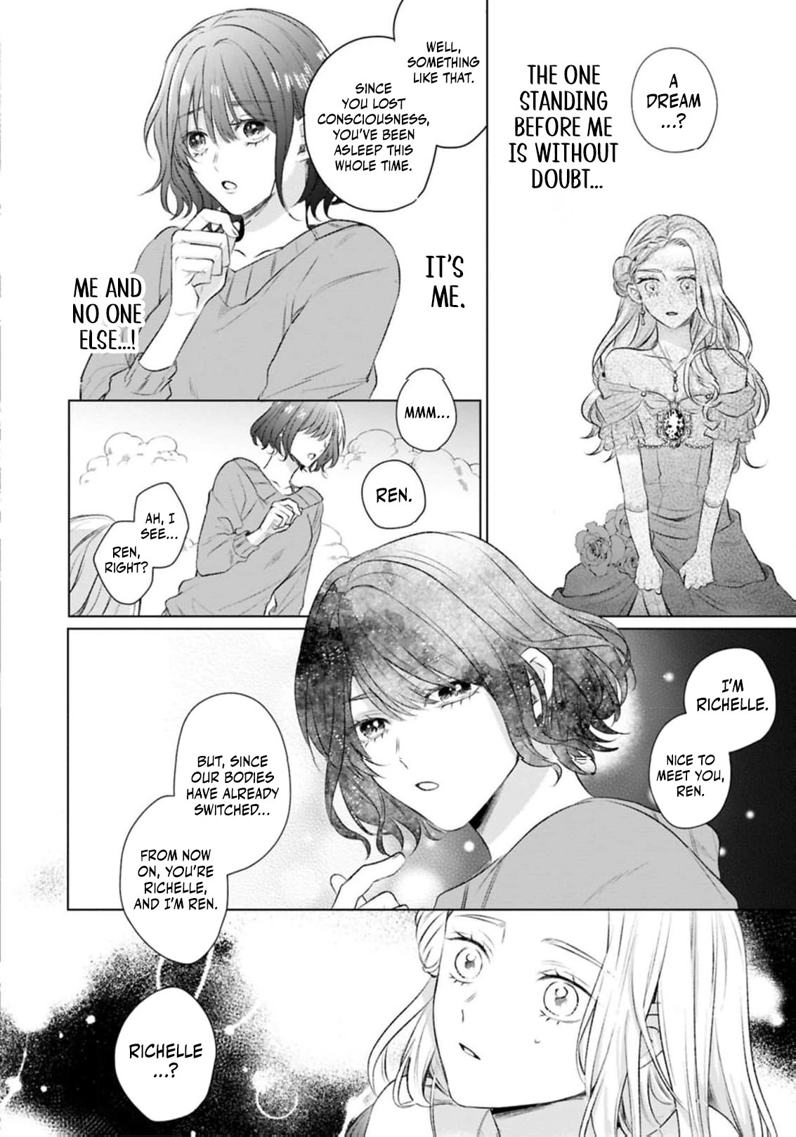  Chapter 1 page 17 - 