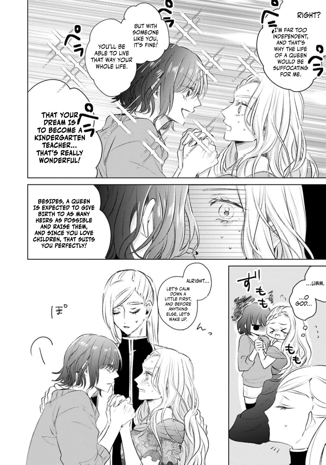  Chapter 1 page 25 - 