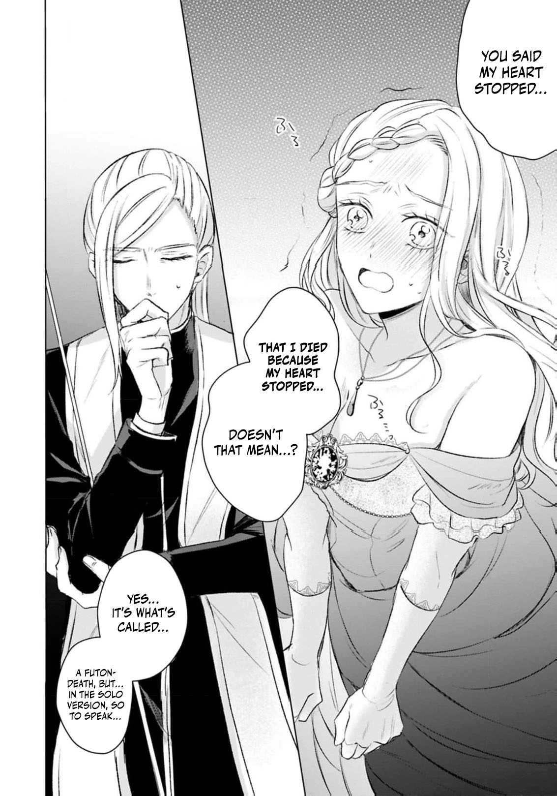  Chapter 1 page 29 - 