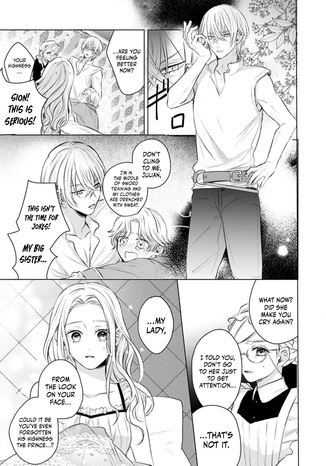  Chapter 1 page 42 - 