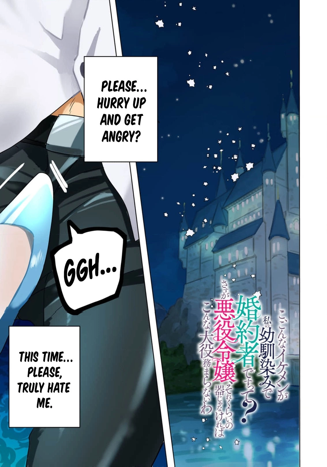  Chapter 1 page 6 - 