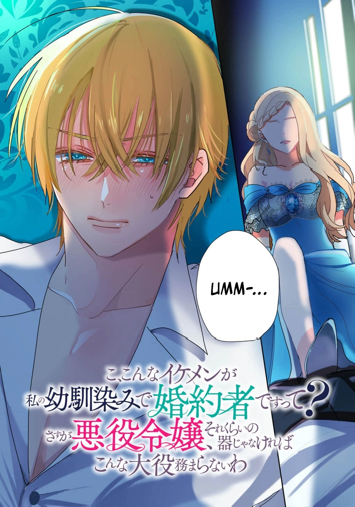  Chapter 1 page 7 - 
