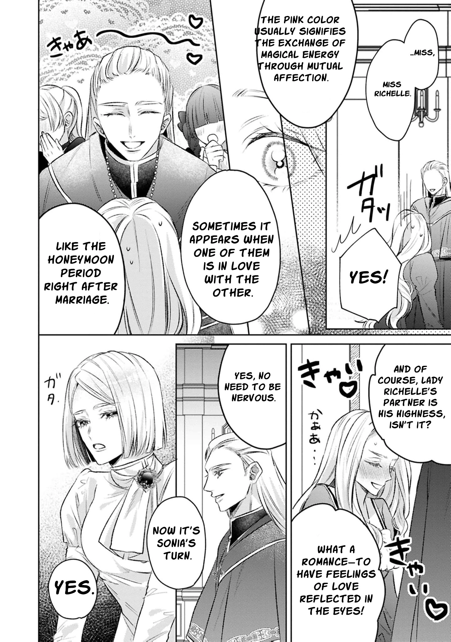  Chapter 10 page 15 - 