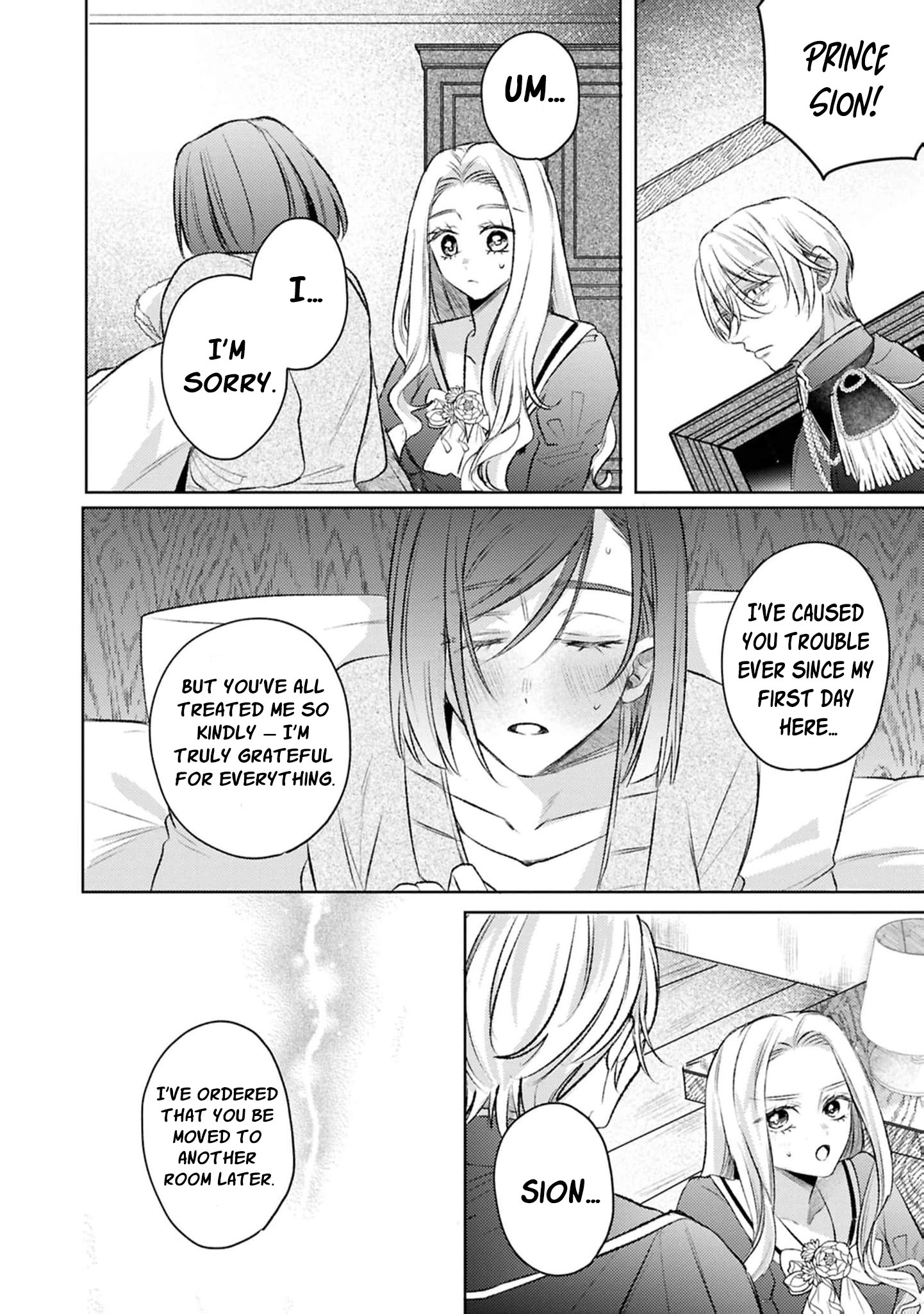  Chapter 11 page 17 - 