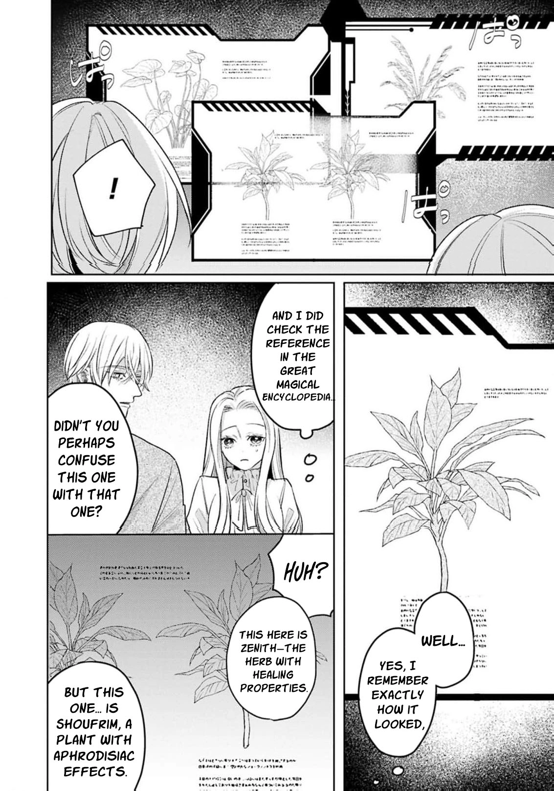  Chapter 12 page 15 - 