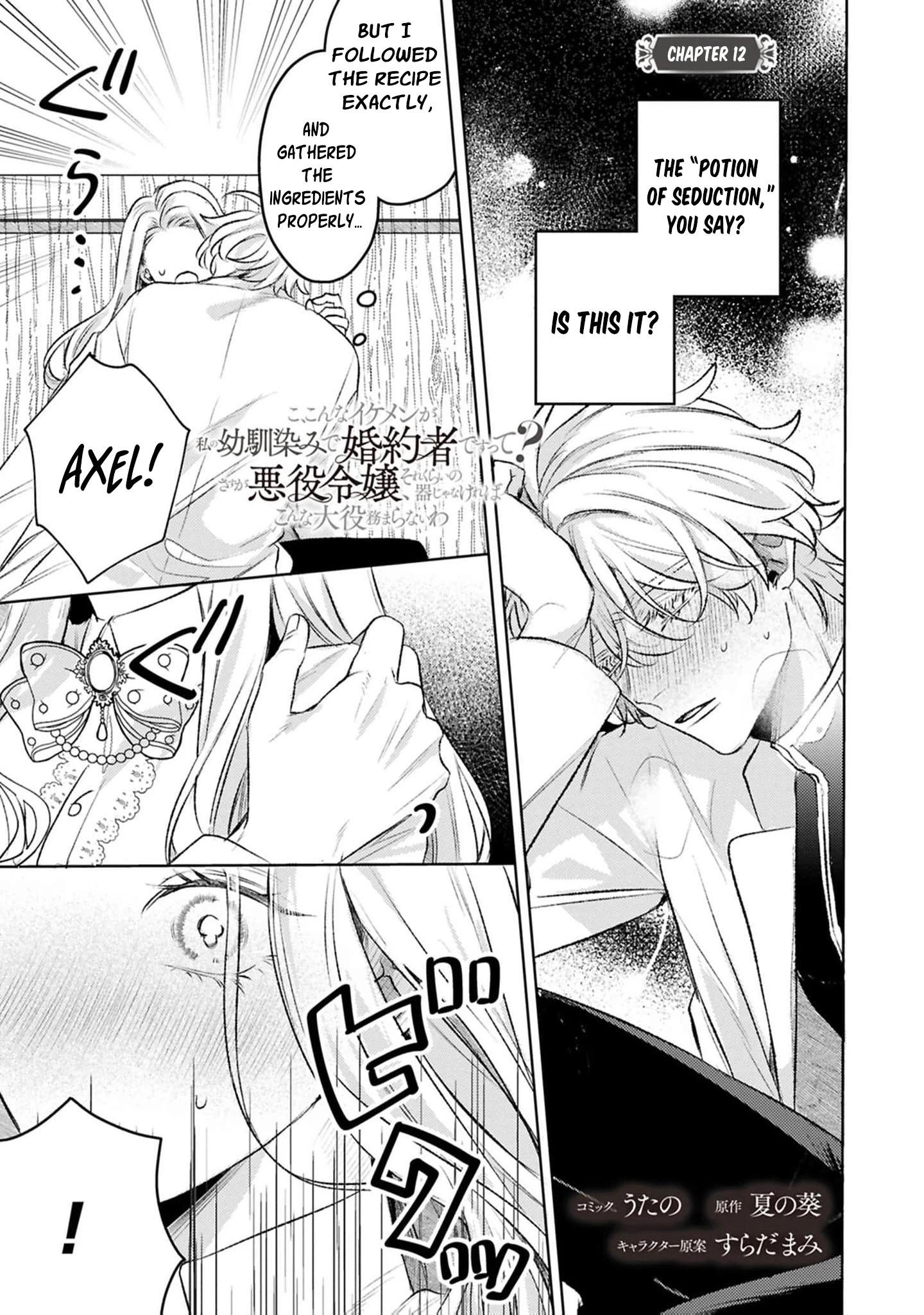  Chapter 12 page 4 - 