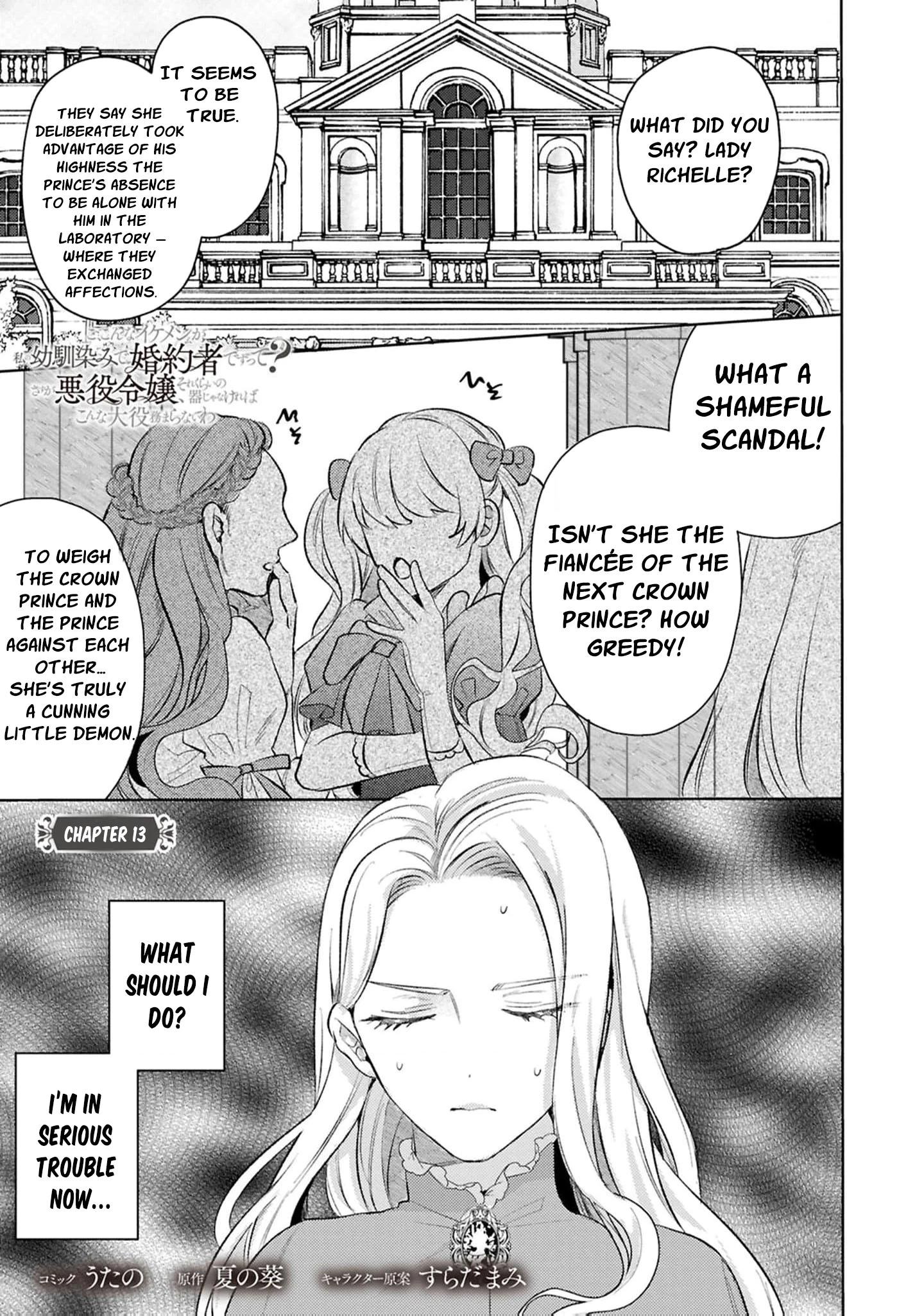  Chapter 13 page 4 - 