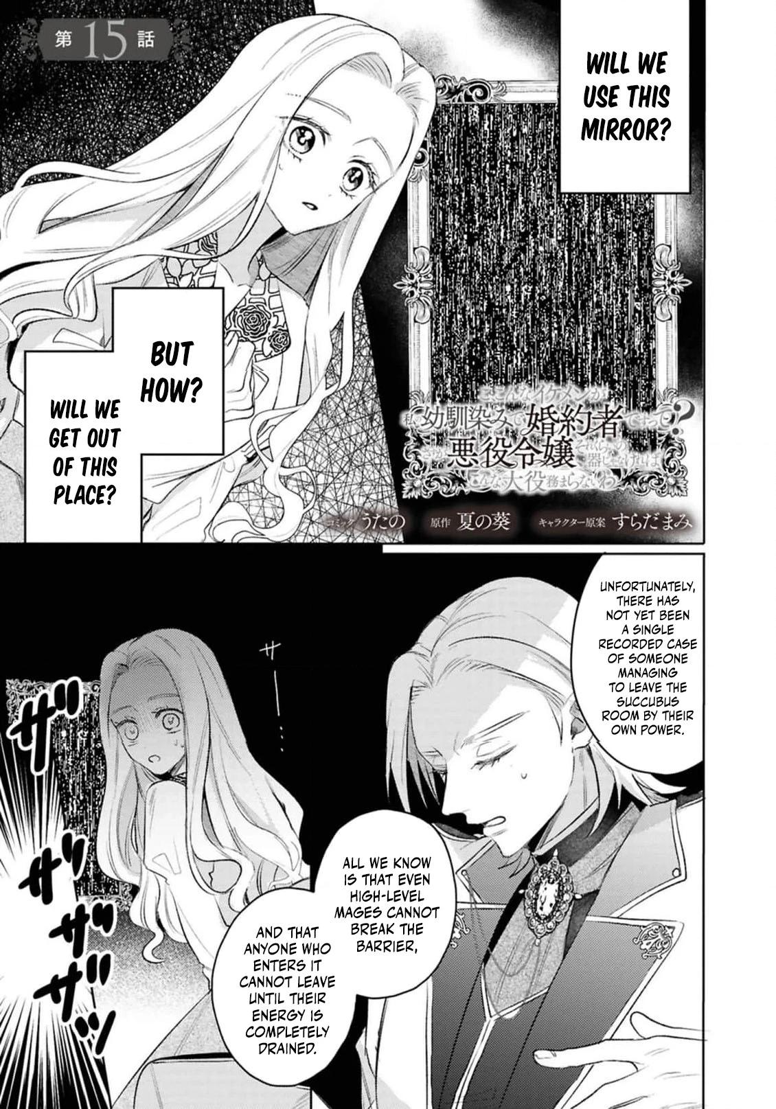  Chapter 15 page 4 - 