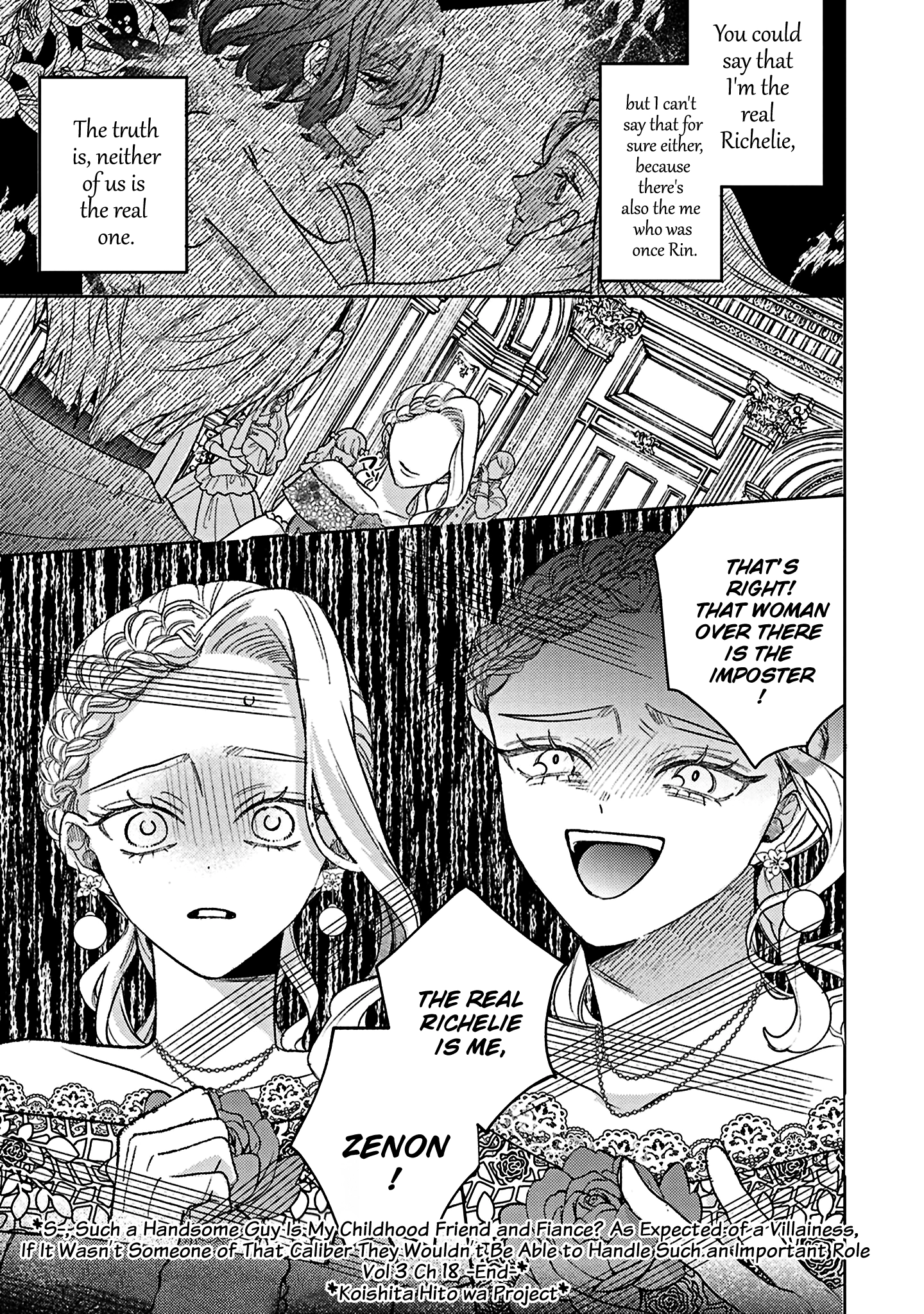  Chapter 18 page 26 - 