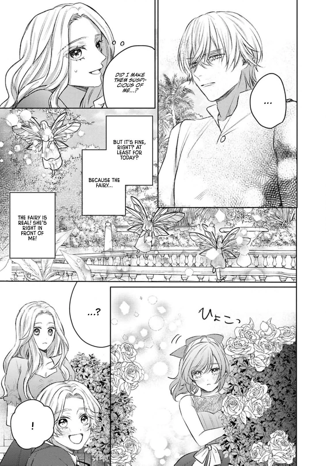 Chapter 2 page 20 - 