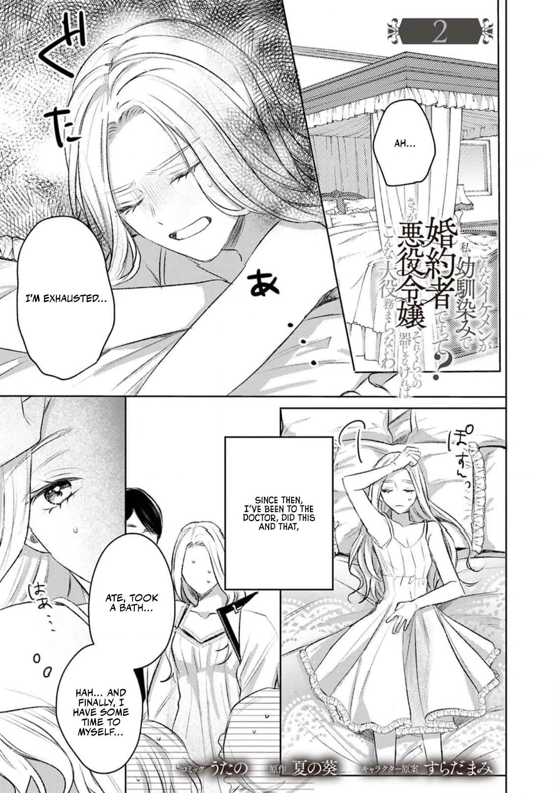  Chapter 2 page 4 - 