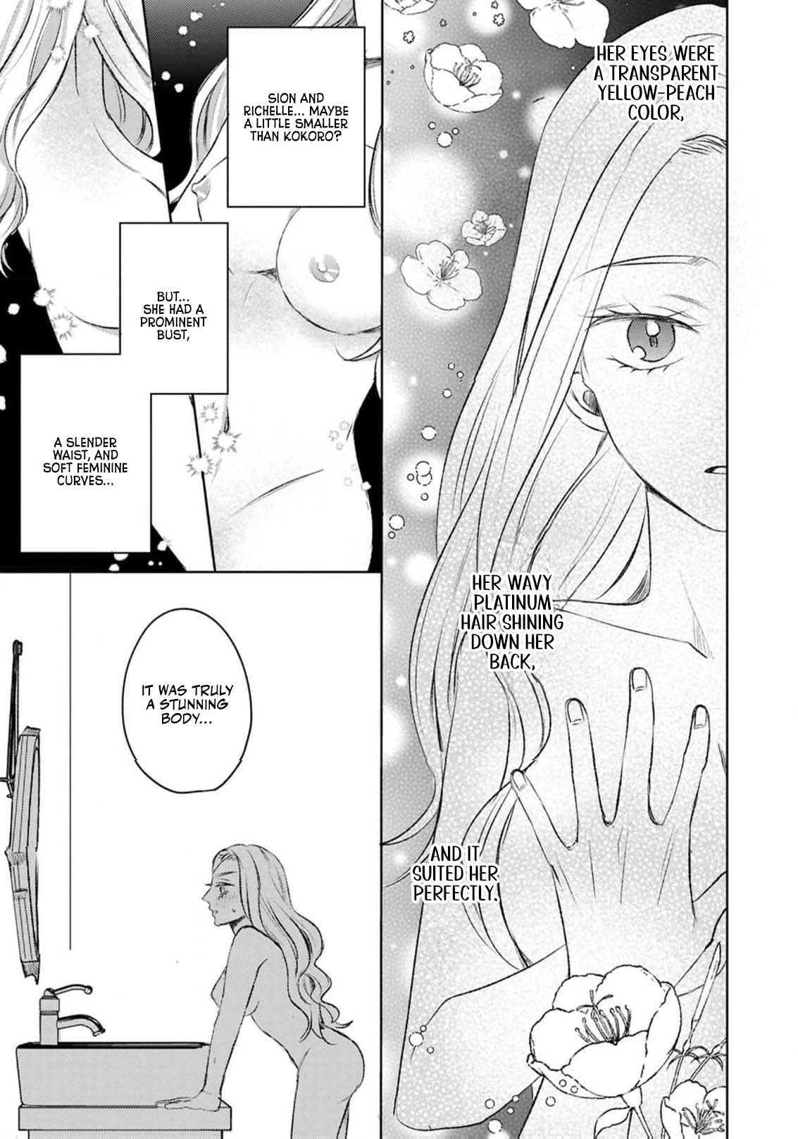  Chapter 2 page 6 - 