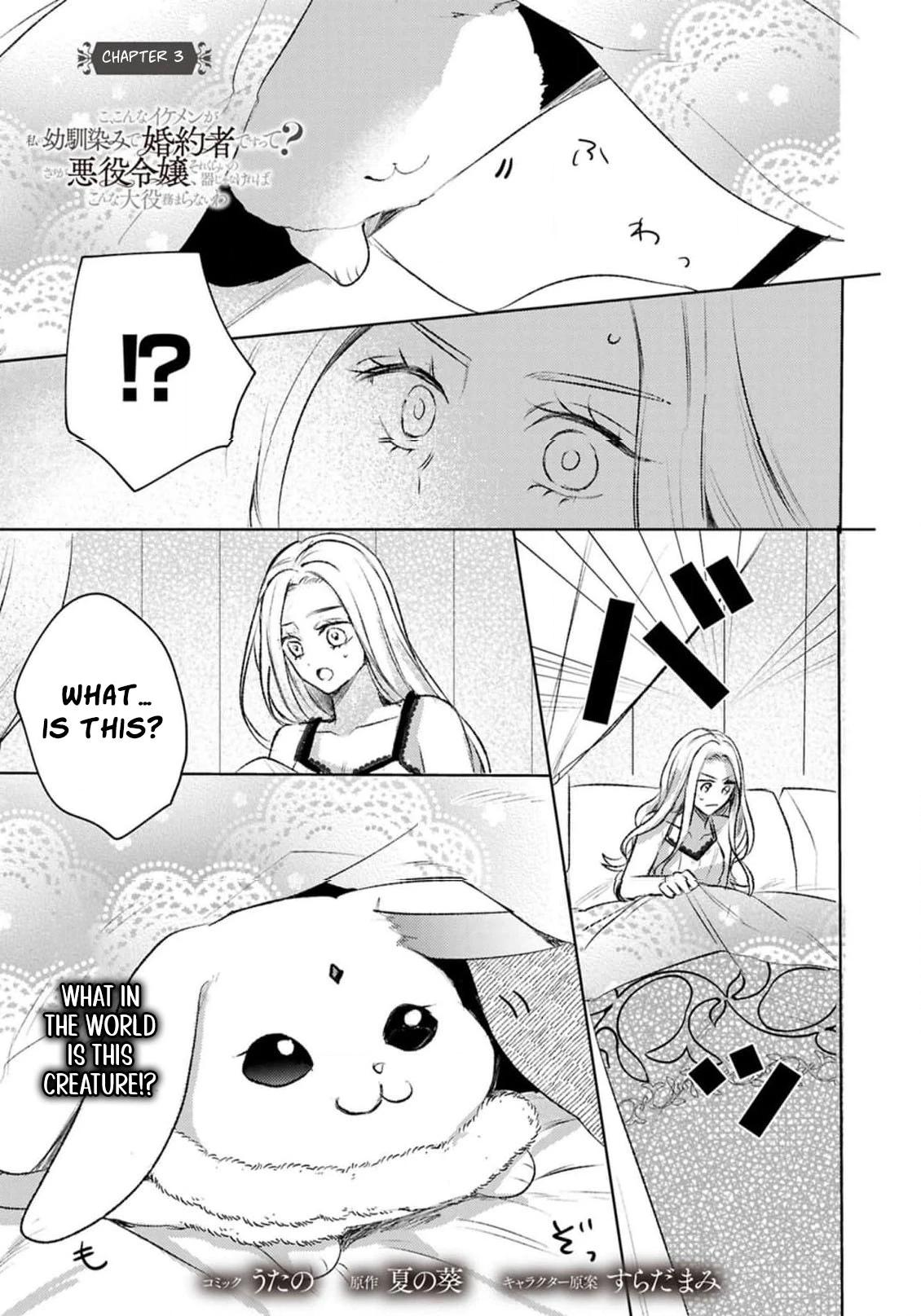  Chapter 3 page 4 - 