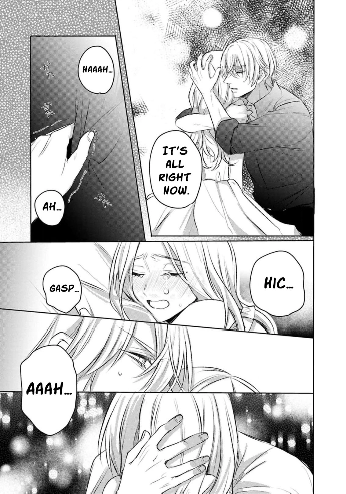  Chapter 3 page 32 - 