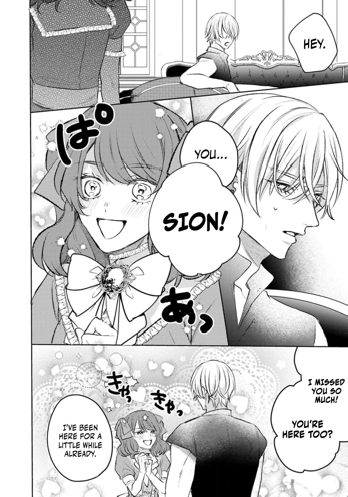  Chapter 5 page 17 - 