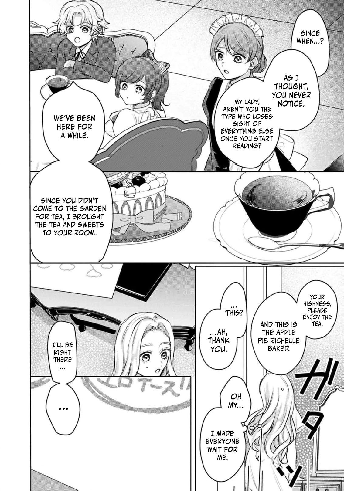  Chapter 5 page 7 - 