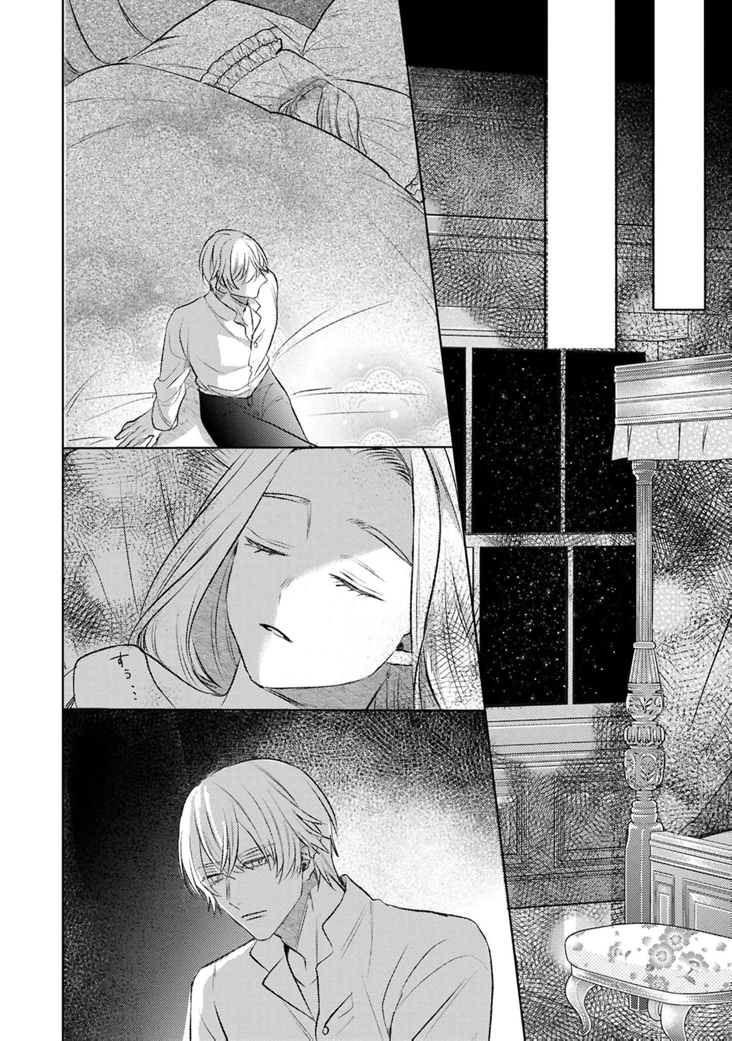  Chapter 6 page 19 - 
