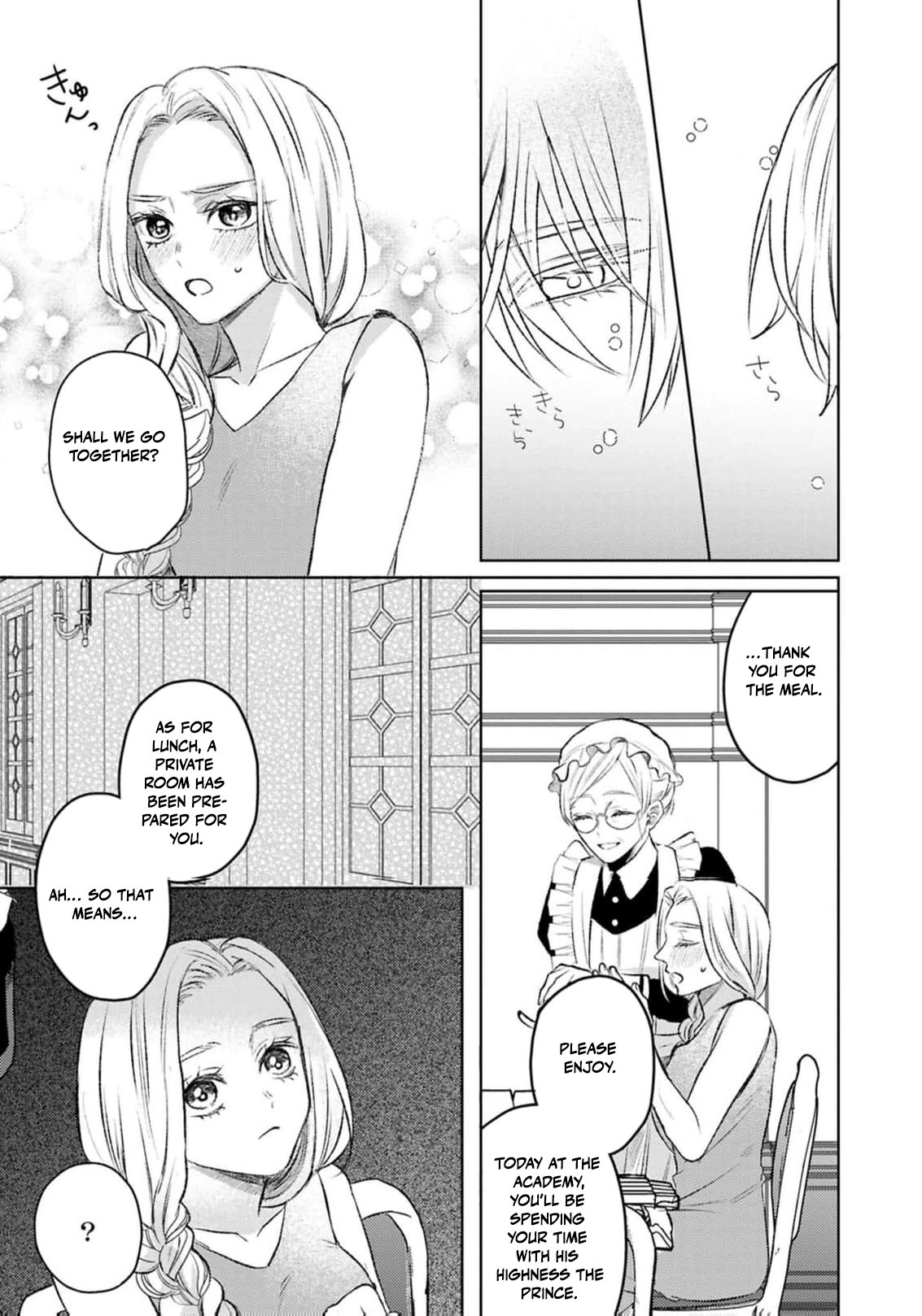  Chapter 7 page 14 - 