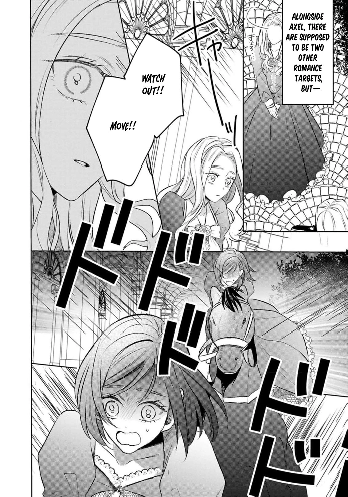  Chapter 8 page 15 - 