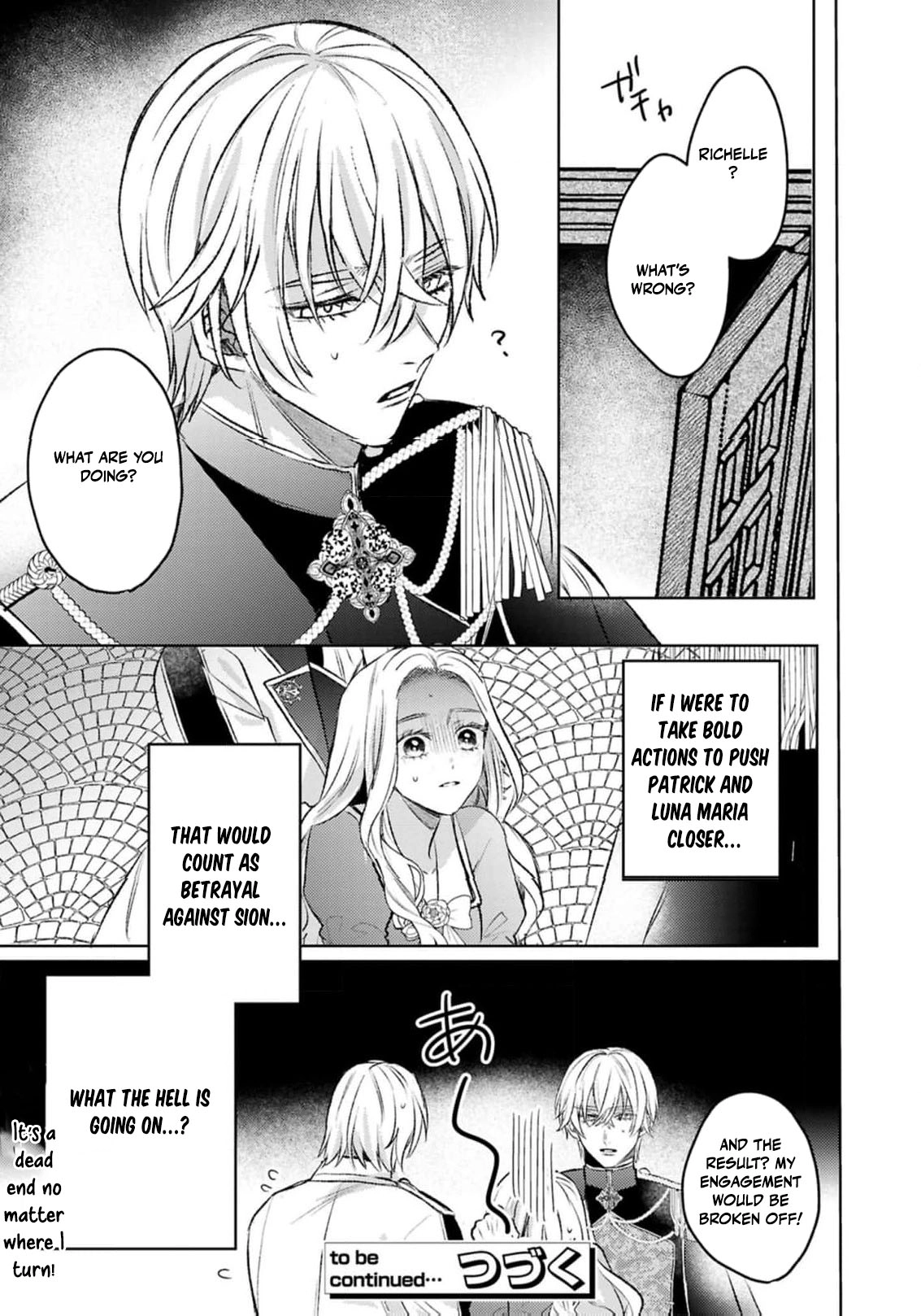  Chapter 8 page 32 - 