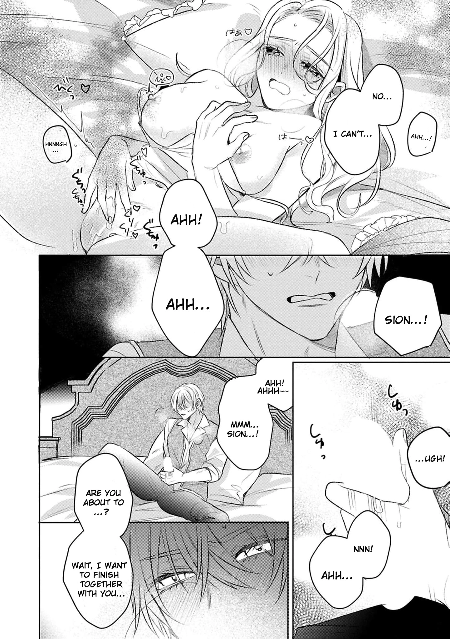  Chapter 9 page 29 - 