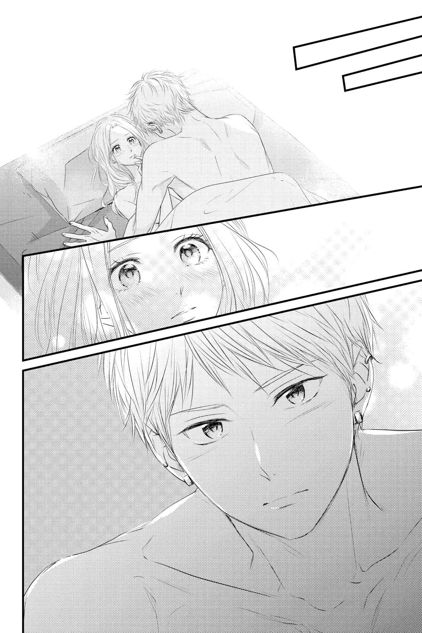 Waiting for Spring Chapter 0 page 108 - 