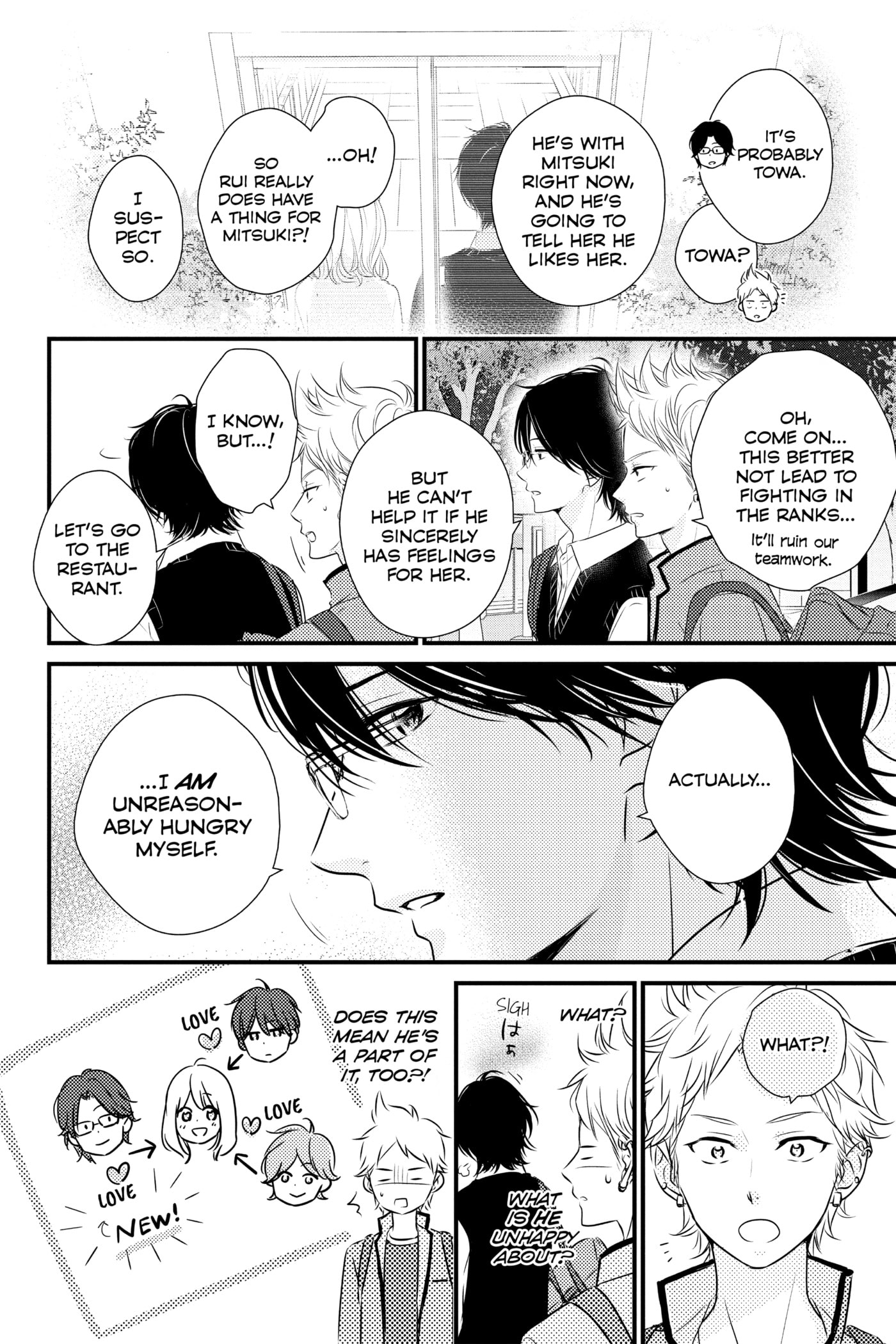 Waiting for Spring Chapter 0 page 114 - 