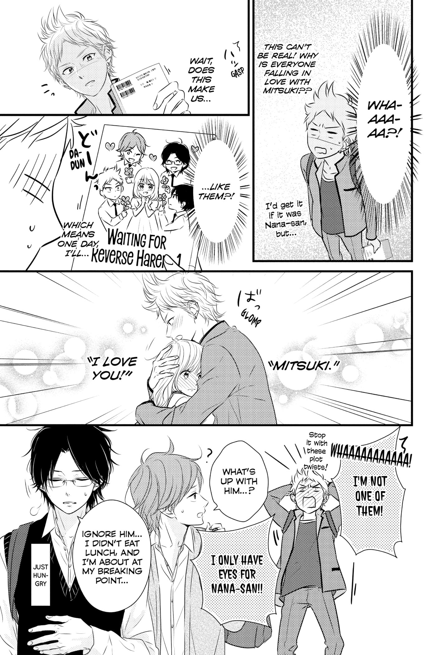 Waiting for Spring Chapter 0 page 115 - 