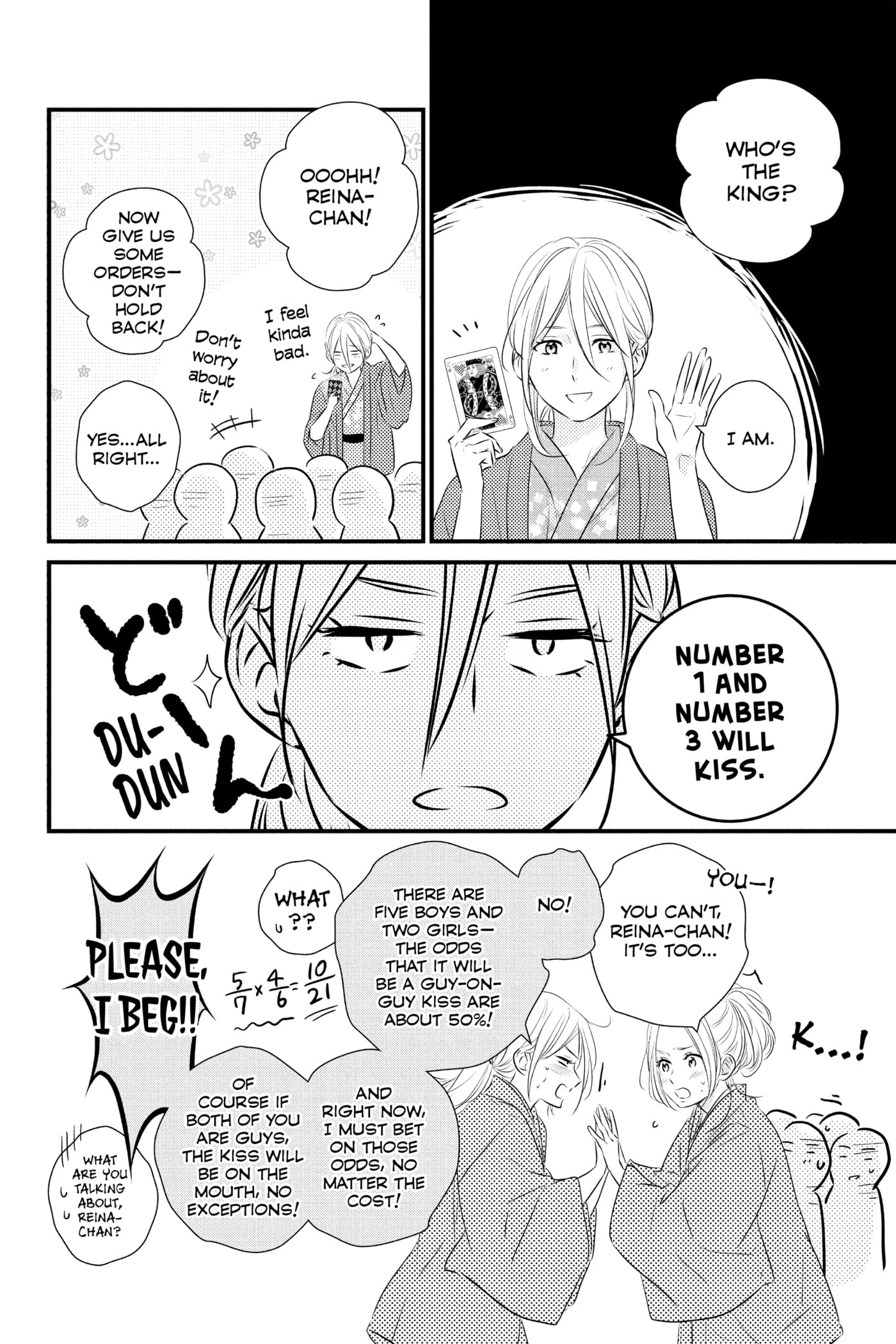 Waiting for Spring Chapter 0 page 126 - 