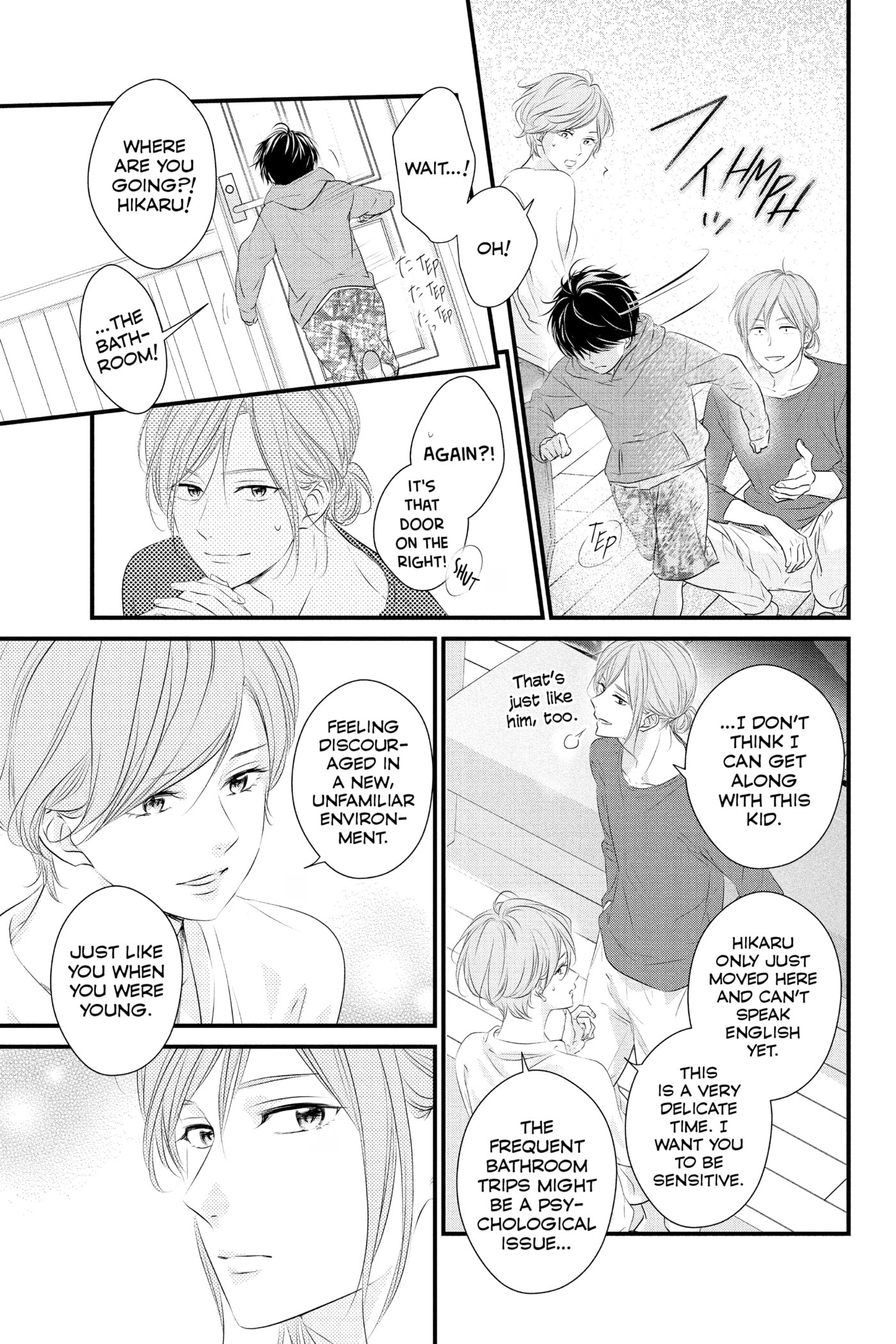 Waiting for Spring Chapter 0 page 142 - 