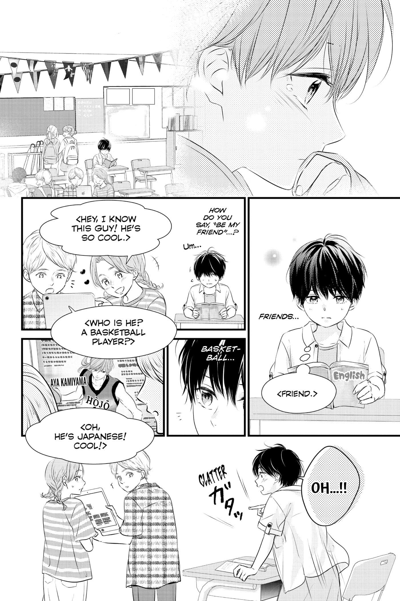 Waiting for Spring Chapter 0 page 176 - 